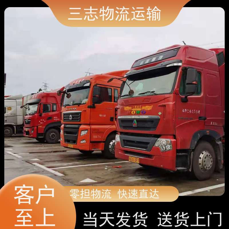 昆明到桂林货物托运 承接全国订单 大件设备搬运 物流公司专线直达