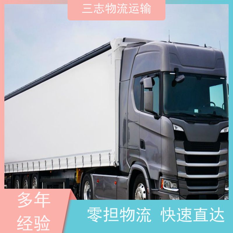 昆明到玉林货物托运 全程服务 大件设备搬运 物流公司专线直达