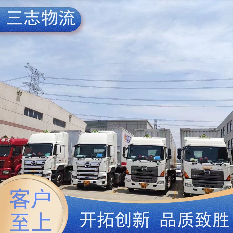 昆明至曲靖物流公司 每天免费上门取货 专线往返直达 整车零担