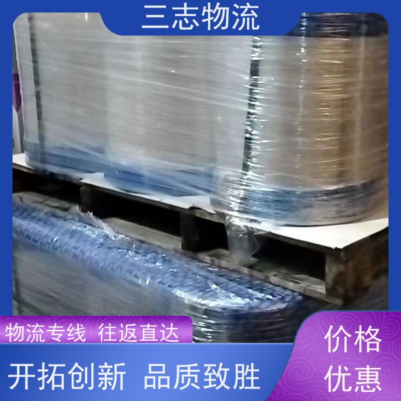 昆明至琼海物流公司 整车货运 每天免费上门取货 危险品运输