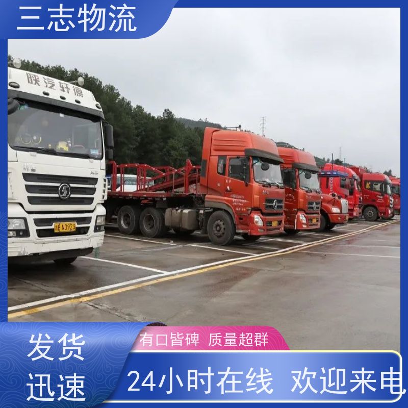 昆明至荆门物流公司 整车零担 大件运输 专线往返直达