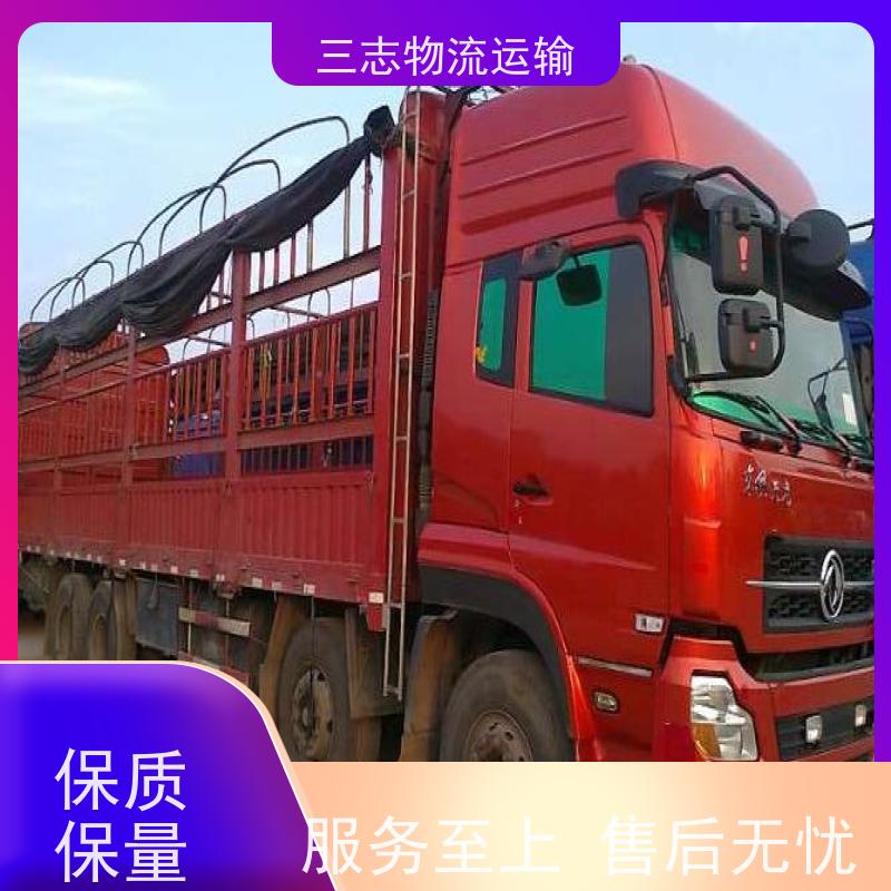 昆明到宜宾货物托运 全程服务 大型机具转场运输 物流公司专线直达