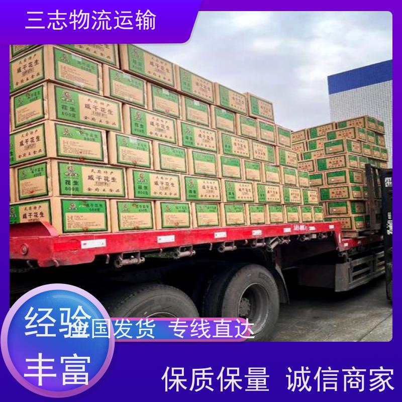 昆明到九江货物托运 全程服务 大型机具转场运输 物流公司专线直达