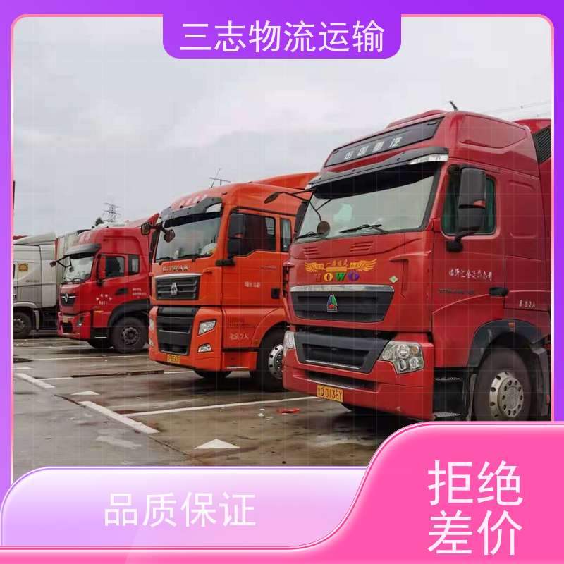 昆明到清远货物托运 一站式服务 大件设备搬运 物流公司专线直达