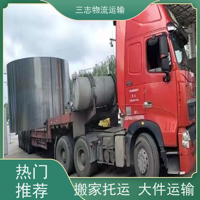 昆明到吉安货物托运 全程服务 大件设备搬运 物流公司专线直达
