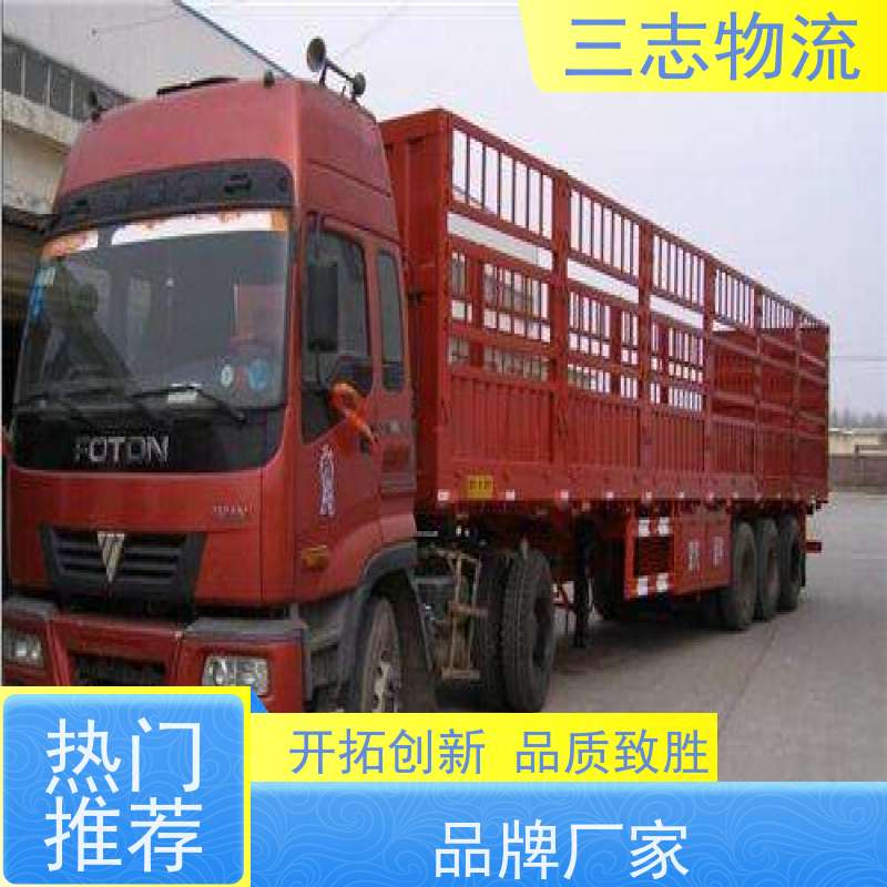 昆明至宝鸡物流公司 整车货运 全国派送服务到位 危险品运输