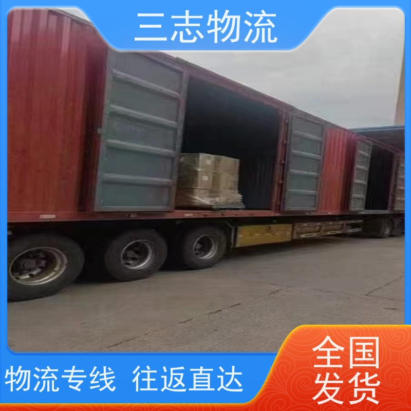 昆明至长治物流公司 整车零担 全国派送服务到位 危险品运输