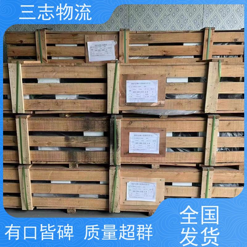 昆明至亳州物流公司 全国派送服务到位 行李长途托运 整车零担