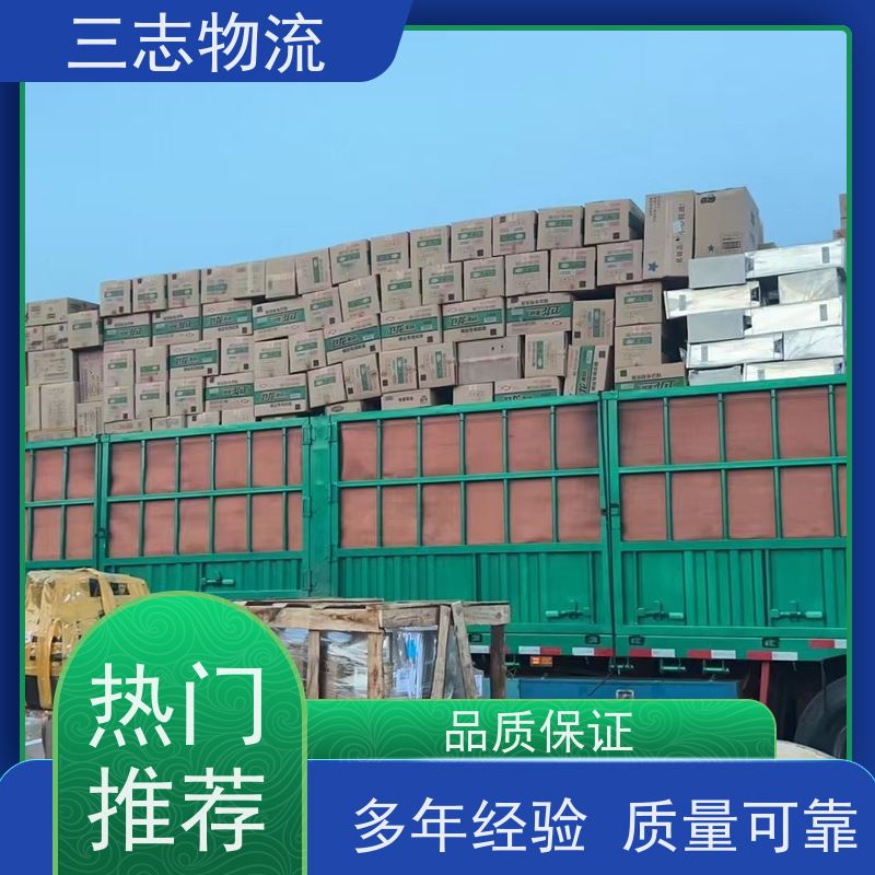 昆明至铜陵物流公司 整车货运 大件运输 专线往返直达