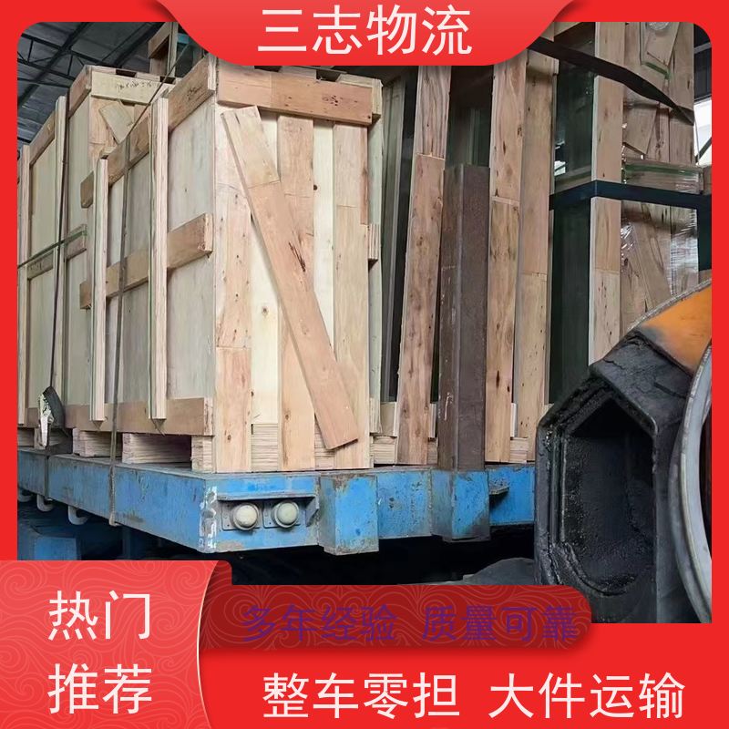 昆明至石家庄物流公司 全国派送服务到位 整车货运 专线往返直达