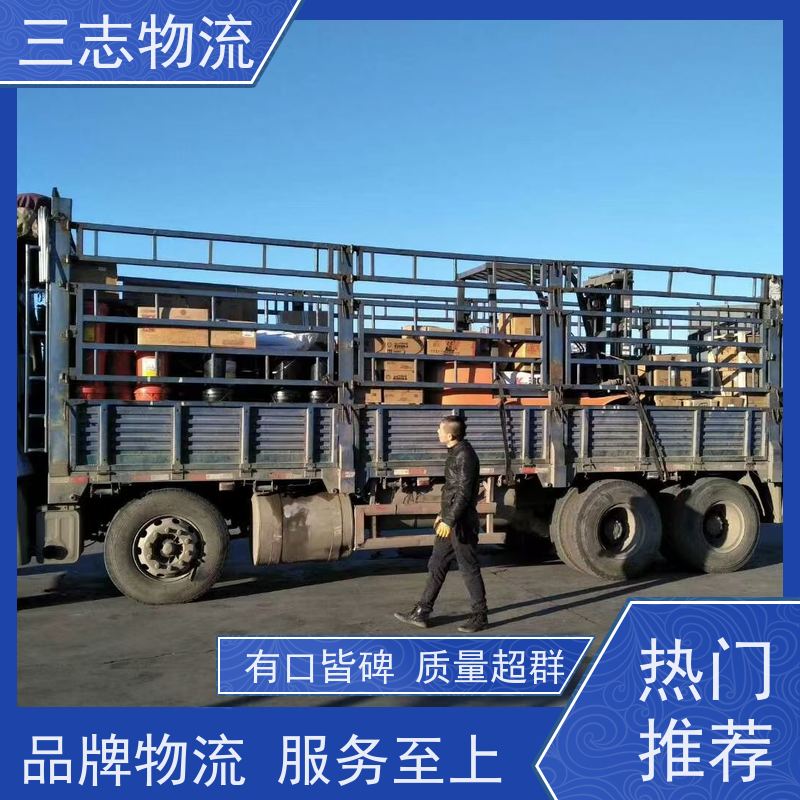 昆明至韶关物流公司 每天免费上门取货 专线往返直达 整车零担