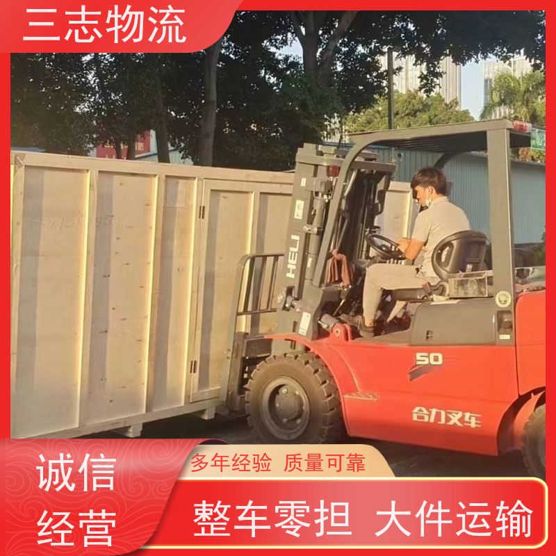 昆明至大连物流公司 整车货运 全国派送服务到位 行李长途托运