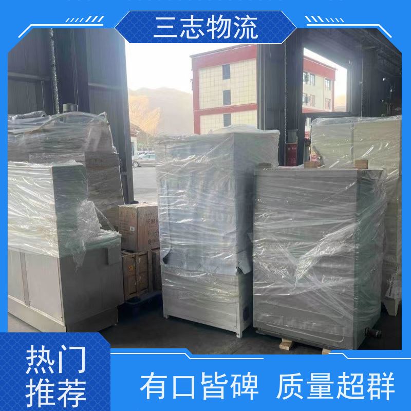 昆明至娄底物流公司 整车货运 全国派送服务到位 专线往返直达