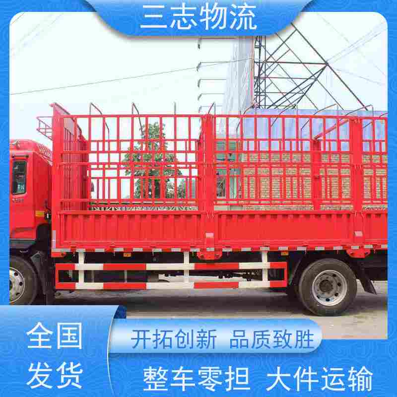 昆明至天水物流公司 全国派送服务到位 专线往返直达 冷链食品运输