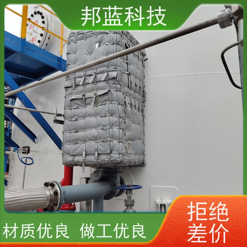 邦蓝科技 执行器防火罩 柔性保温 ISO22899 销量好