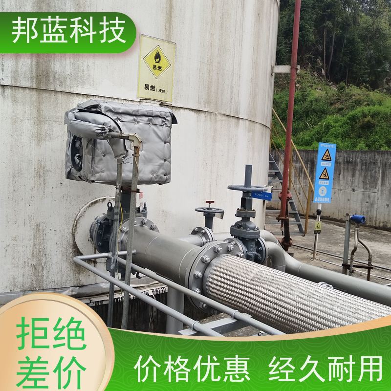 邦蓝科技 执行器防火罩 可拆卸保温衣 ISO22899 品质好