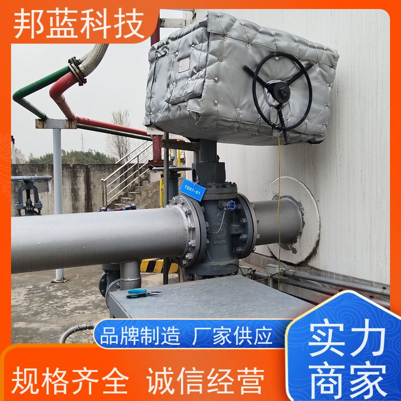 邦蓝科技 阀门执行器 隔热套 源头厂家 精雕细琢
