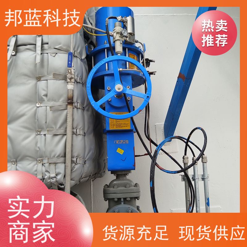 邦蓝科技 罐区防火罩 柔性保温 意大利进口 好产品