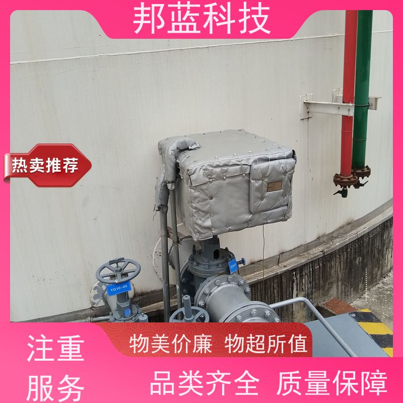 邦蓝 罐区防火罩 可拆卸保温套 源头厂家 好服务