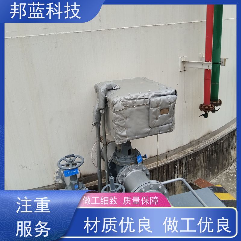 邦蓝科技 罐区防火罩 保温夹套 源头厂家 精雕细琢
