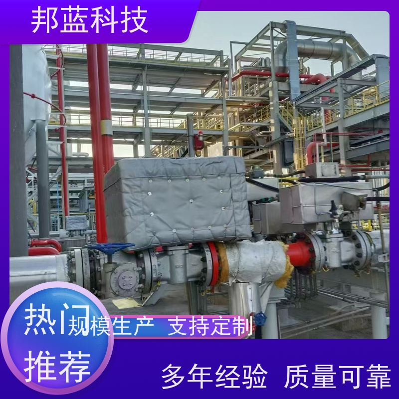 邦蓝科技 阀门执行器 可拆卸保温套 循环使用 质量保证