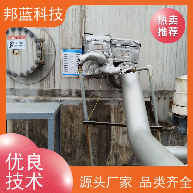 邦蓝科技 执行器防火罩 可拆卸保温套 循环使用 精雕细琢