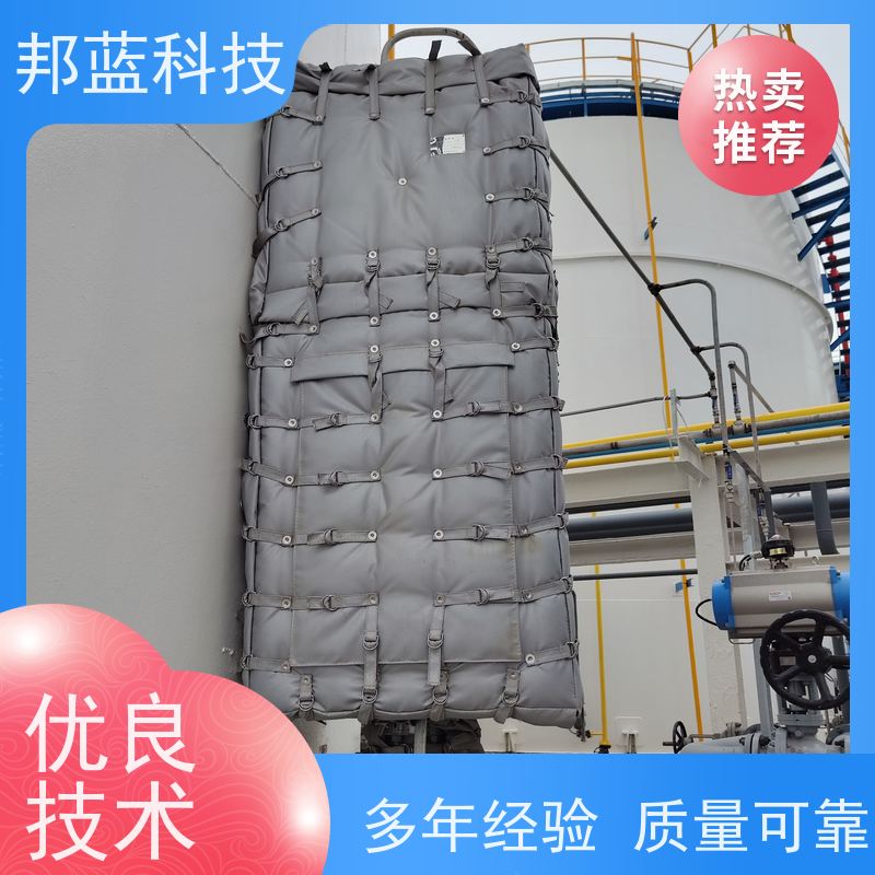 邦蓝 柔性防火罩 可拆卸保温衣 ISO22899 质量保证