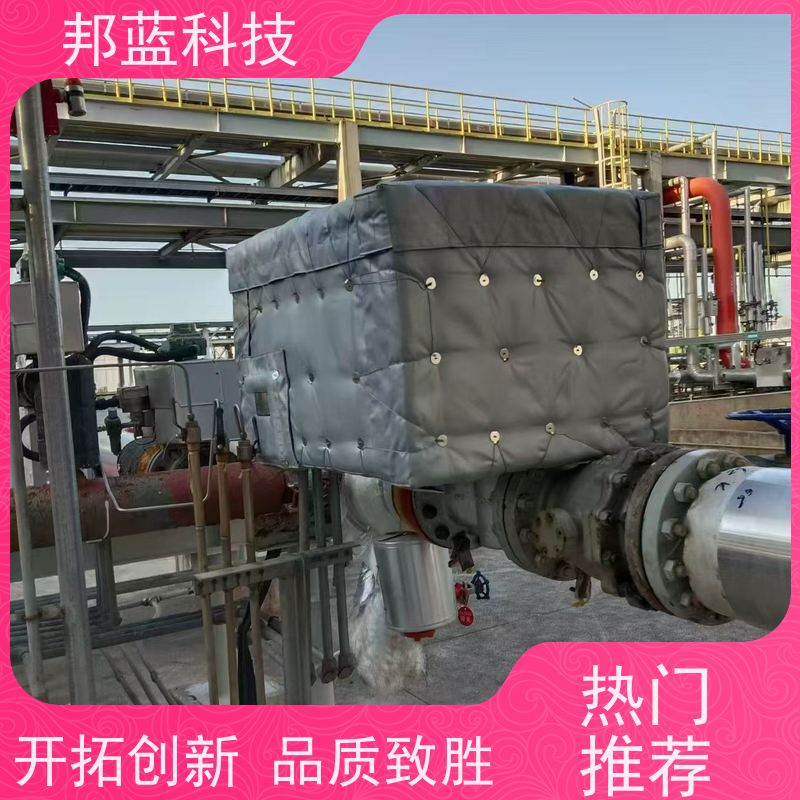 邦蓝科技 阀门执行器 可拆卸保温衣 ISO22899 精雕细琢