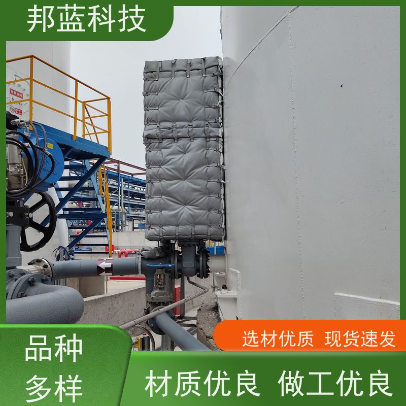 邦蓝科技 罐区防火罩 保温夹套 国外进口 好产品