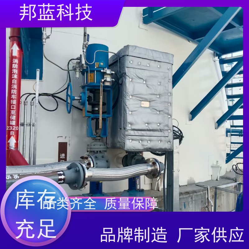 邦蓝科技 罐区防火罩 柔性保温 国外进口 好产品