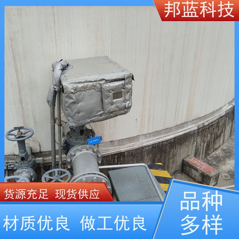 邦蓝科技 柔性防火罩 可拆卸保温套 国外进口 好服务
