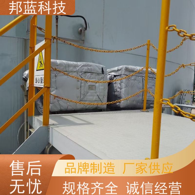 邦蓝科技 罐区防火罩 可拆卸保温套 ISO22899 质量保证