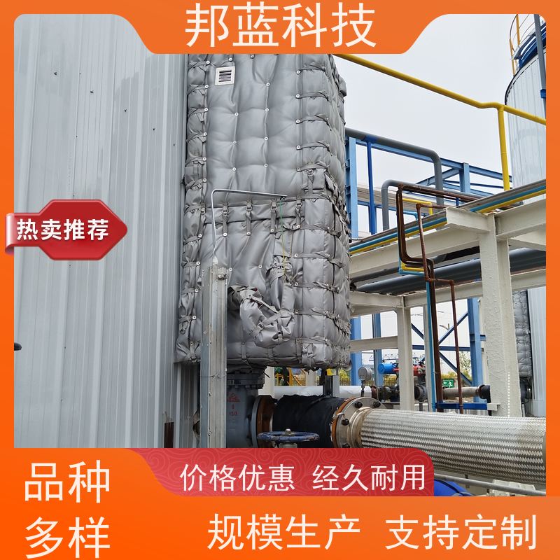 邦蓝科技 罐区防火罩 软保温 循环使用 精雕细琢