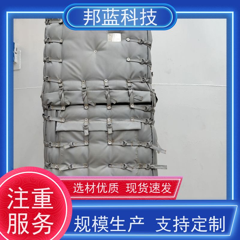 邦蓝科技 阀门执行器 柔性保温 意大利进口 精雕细琢