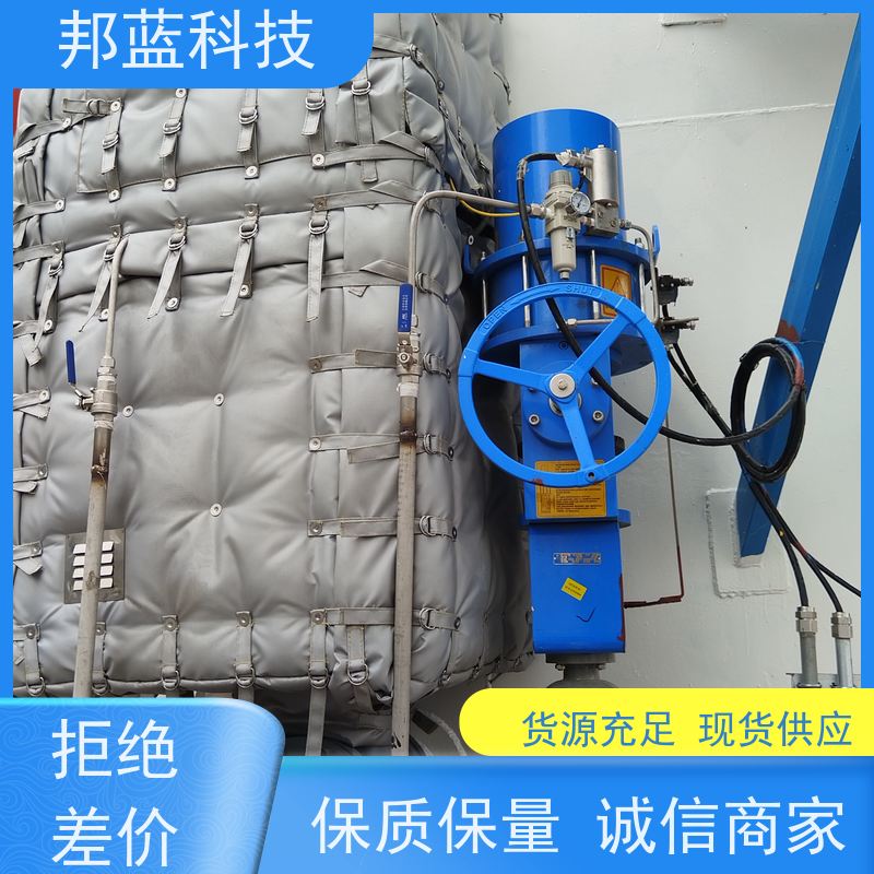 邦蓝科技 柔性防火罩 保温夹套 源头厂家 好产品