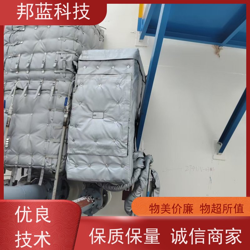 邦蓝科技 阀门执行器 可拆卸保温衣 国外进口 好产品