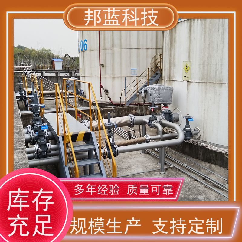 邦蓝 柔性防火罩 可拆卸保温套 意大利进口 销量好
