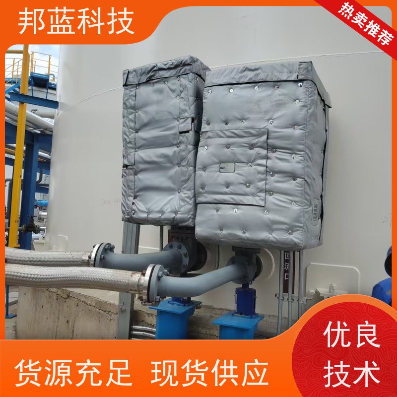 邦蓝科技 柔性防火罩 可拆卸保温套 ISO22899 好服务