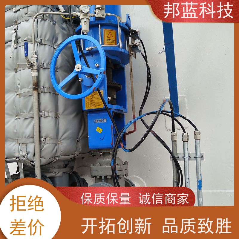 邦蓝科技 执行器防火罩 软保温 国外进口 质量保证