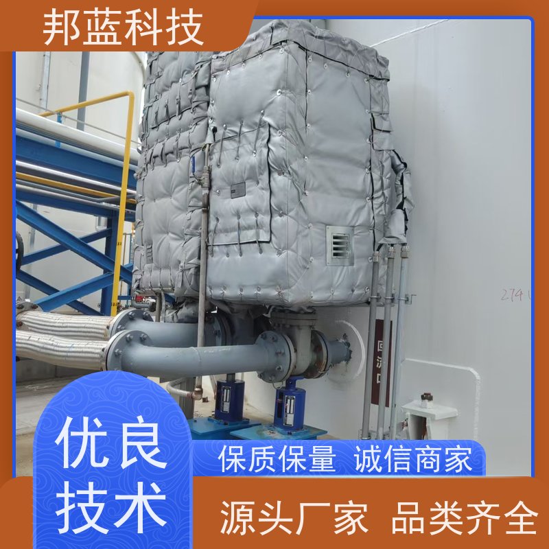 邦蓝科技 执行器防火罩 可拆卸保温衣 意大利进口 品质好