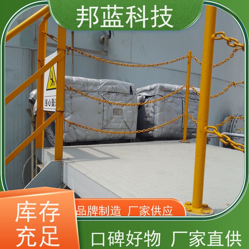 邦蓝科技 执行器防火罩 保温衣 意大利进口 质量保证