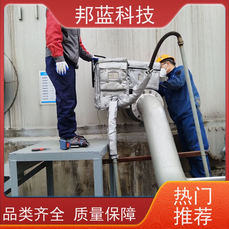邦蓝科技 罐区防火罩 可拆卸保温衣 循环使用 好产品