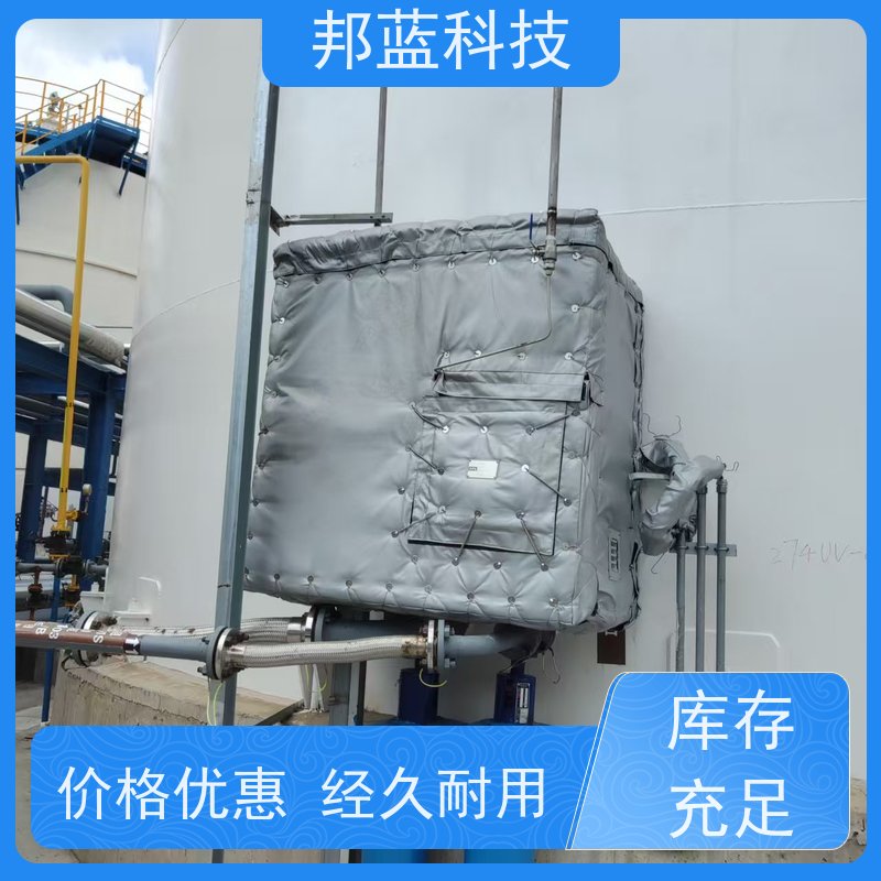 邦蓝科技 执行器防火罩 隔热套 循环使用 销量好