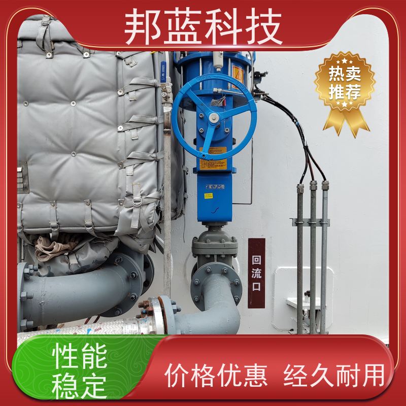 邦蓝 罐区防火罩 可拆卸保温套 意大利进口 销量好
