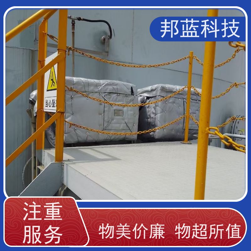 邦蓝科技 执行器防火罩 柔性保温 国外进口 质量保证