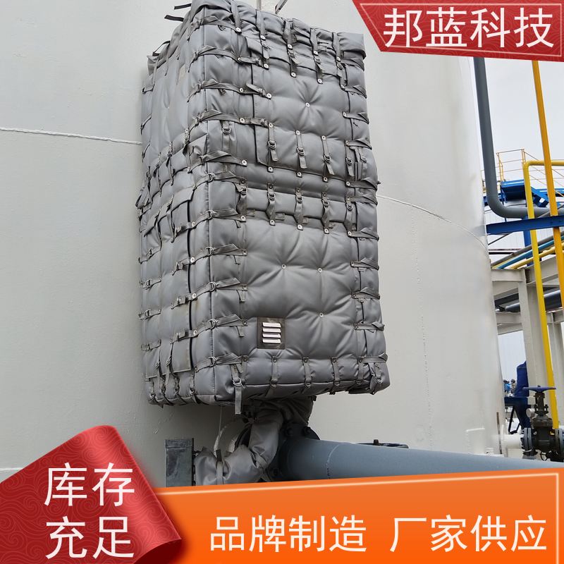 邦蓝 执行器防火罩 隔热套 意大利进口 质量保证