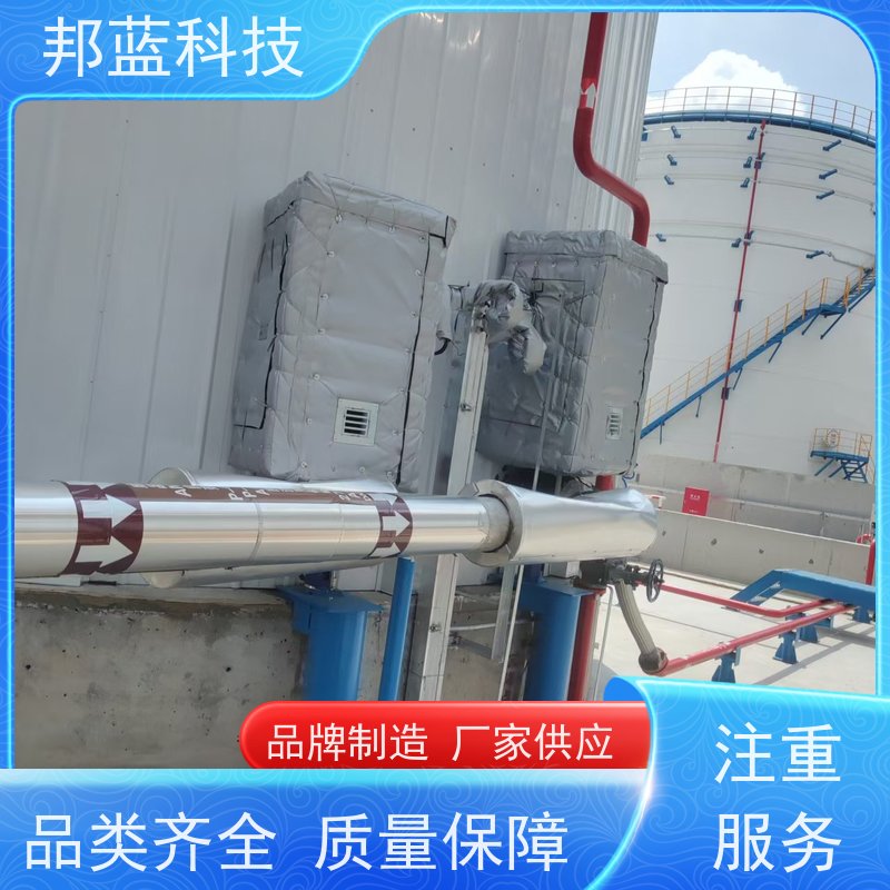 邦蓝科技 执行器防火罩 可拆卸保温套 意大利进口 销量好
