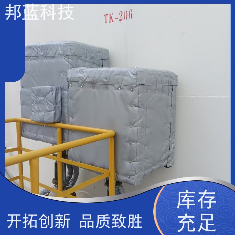 邦蓝科技 执行器防火罩 可拆卸保温套 源头厂家 品质好