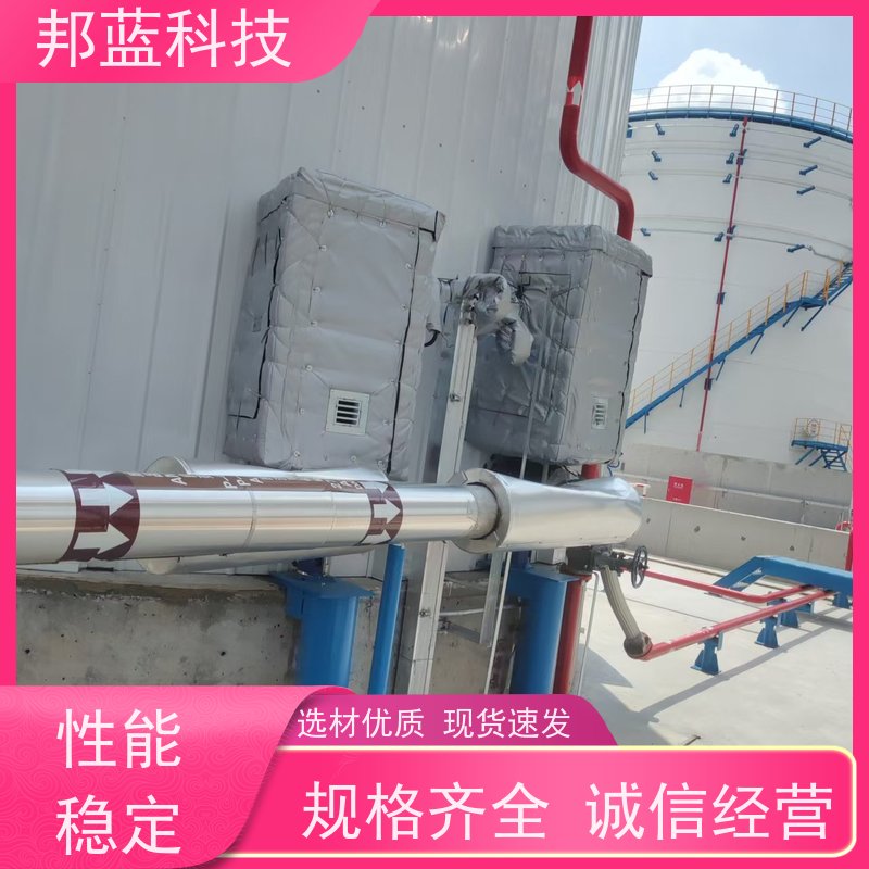 邦蓝科技 执行器防火罩 可拆卸保温套 UL1709 口碑好