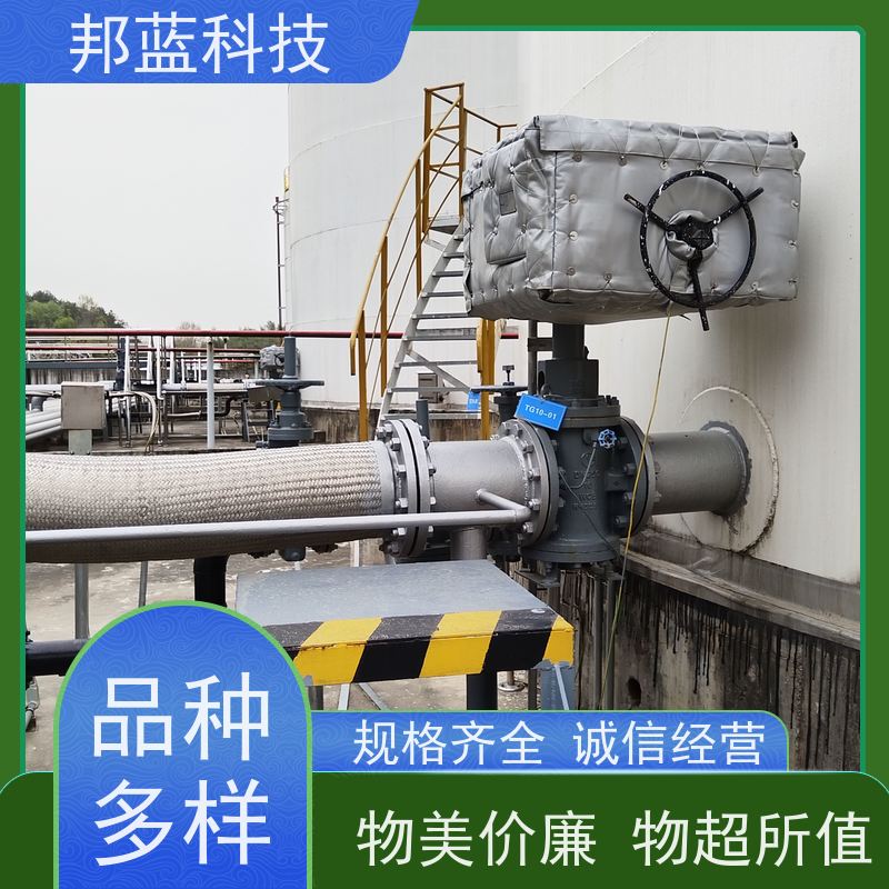 邦蓝科技 执行器防火罩 隔热套 源头厂家 好服务